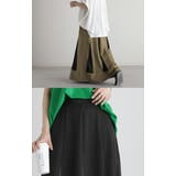 スカート ロング バイカラー | HUG.U | 詳細画像6 