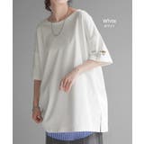 Tシャツ カットソー 刺繍 | HUG.U | 詳細画像9 