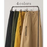 スカート ロング カーゴ | HUG.U | 詳細画像11 