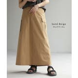 スカート ロング カーゴ | HUG.U | 詳細画像12 