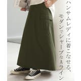 スカート ロング カーゴ | HUG.U | 詳細画像9 