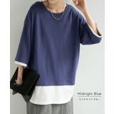 カットソー Tシャツ レイヤード | HUG.U | 詳細画像17