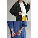 カーディガン サマーニット 長袖 | HUG.U | 詳細画像6 