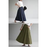 スカート ロング カーゴ | HUG.U | 詳細画像16 