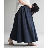 スカート ロング カーゴ | HUG.U | 詳細画像5 