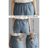 パンツ シアー デニム | HUG.U | 詳細画像20 