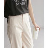 パンツ レディース 超ストレッチ | HUG.U | 詳細画像17 