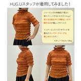 トップス シアーインナー レイヤード | HUG.U | 詳細画像8 