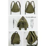 リュック レディース 変形 | HUG.U | 詳細画像20 