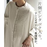 ワンピース ロング 麻混 | HUG.U | 詳細画像13