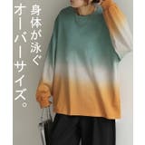 ロンT グラデーション トップス | HUG.U | 詳細画像18