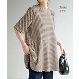Tシャツ ボーダー 柄 | HUG.U | 詳細画像10