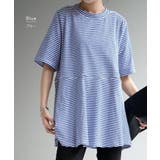 Tシャツ ボーダー 柄 | HUG.U | 詳細画像11