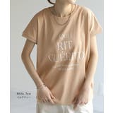 Tシャツ ロゴ 半袖 | HUG.U | 詳細画像12