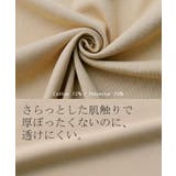 Tシャツ ロゴ 半袖 | HUG.U | 詳細画像13