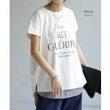 Tシャツ ロゴ 半袖 | HUG.U | 詳細画像14