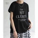 Tシャツ ロゴ 半袖 | HUG.U | 詳細画像15