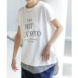 Tシャツ ロゴ 半袖 | HUG.U | 詳細画像5