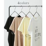 Tシャツ ロゴ 半袖 | HUG.U | 詳細画像8