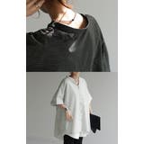 ブラウス ストライプ 綿100％ | HUG.U | 詳細画像14 