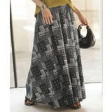 スカート ペイズリー 柄 | HUG.U | 詳細画像19 