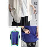 シャツ 楊柳 ノーカラー | HUG.U | 詳細画像9 