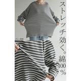 ロンT ボーダー レディース | HUG.U | 詳細画像3