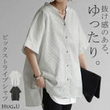 ブラウス ストライプ 綿100％ | HUG.U | 詳細画像1 