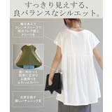 Tシャツ 綿100% 汗ジミ防止 | HUG.U | 詳細画像8