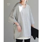 Tシャツ 綿100% オーバーサイズ | HUG.U | 詳細画像11