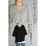 Tシャツ 綿100% オーバーサイズ | HUG.U | 詳細画像19