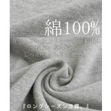 Tシャツ 綿100% オーバーサイズ | HUG.U | 詳細画像6
