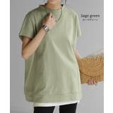 Tシャツ 半袖 モックネック | HUG.U | 詳細画像11
