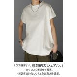 Tシャツ 半袖 モックネック | HUG.U | 詳細画像2