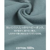 Tシャツ 半袖 モックネック | HUG.U | 詳細画像7