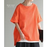Tシャツ 選べる Uネック | HUG.U | 詳細画像19