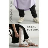 レギンス くしゅくしゅ ルーズ | HUG.U | 詳細画像18