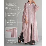 ワンピース プリーツ ロング | HUG.U | 詳細画像10 