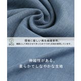 パンツ デニム 風 | HUG.U | 詳細画像13