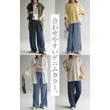 パンツ デニム 風 | HUG.U | 詳細画像16