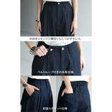パンツ デニム 風 | HUG.U | 詳細画像20