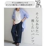 パンツ デニム 風 | HUG.U | 詳細画像3