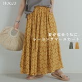 スカート エスニック 柄 | HUG.U | 詳細画像1 