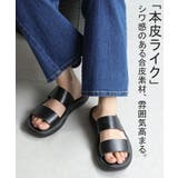 サンダル フラット スライドサンダル | HUG.U | 詳細画像11