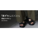 サンダル スポーツサンダル 厚底 | HUG.U | 詳細画像15