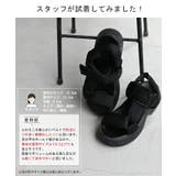 サンダル スポーツサンダル 厚底 | HUG.U | 詳細画像7