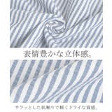 ワンピース ストライプ ロング | HUG.U | 詳細画像11