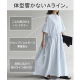 ワンピース ストライプ ロング | HUG.U | 詳細画像8