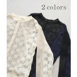 カーディガン メッシュ サマーニット | HUG.U | 詳細画像10 