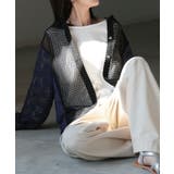 カーディガン メッシュ サマーニット | HUG.U | 詳細画像16 